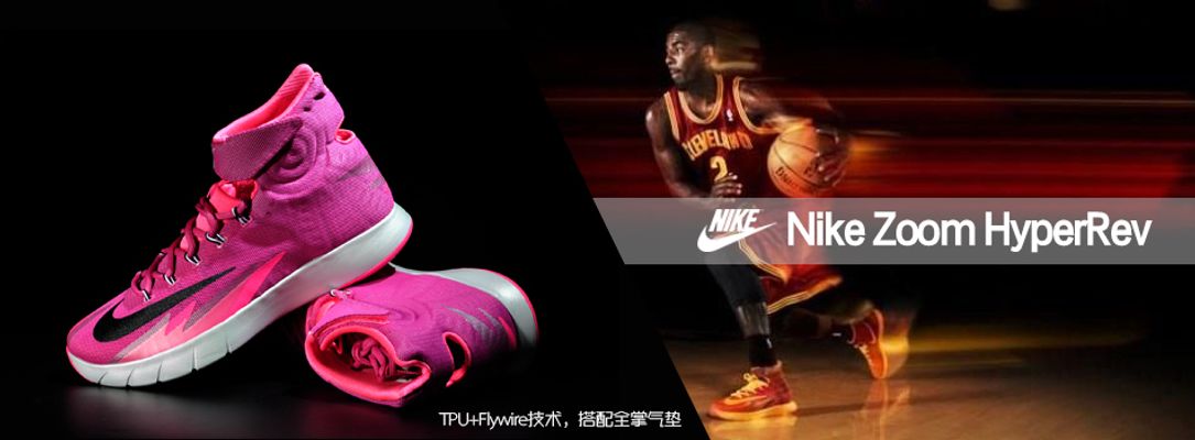 球队新老交 球队新老交