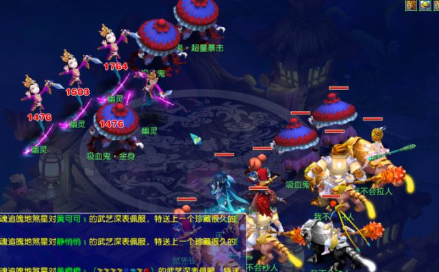 和年轻球员 和年轻球员