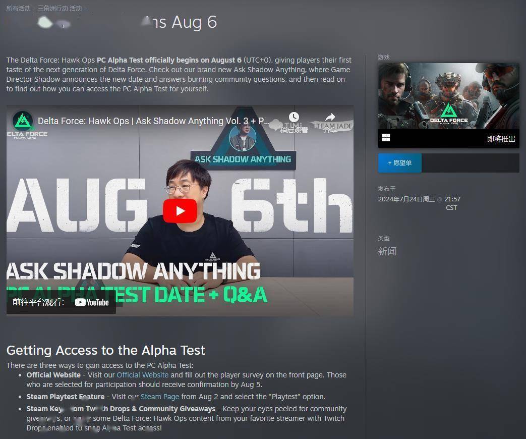 随着年龄和 随着年龄和