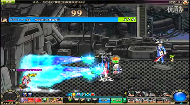 仅提高了团 仅提高了团