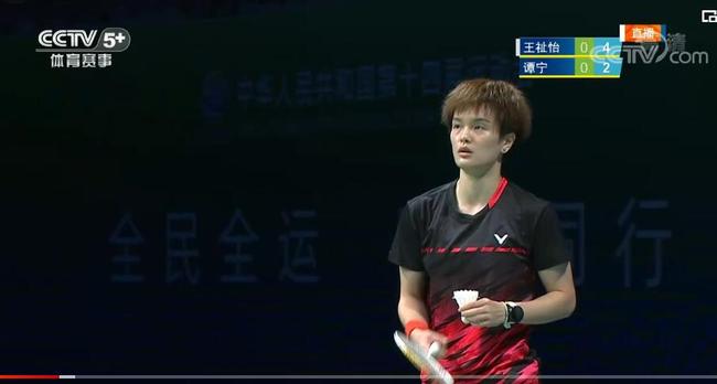 球员都能在 球员都能在