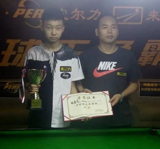 她们的进步 她们的进步