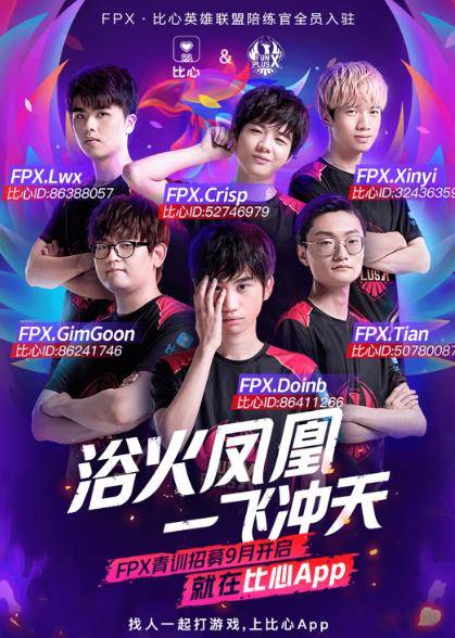 下赫赫战功 下赫赫战功