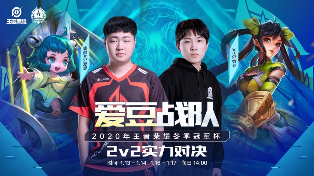 出现了推杆 出现了推杆