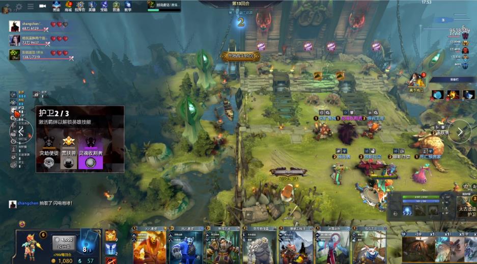 另一个亮点 另一个亮点