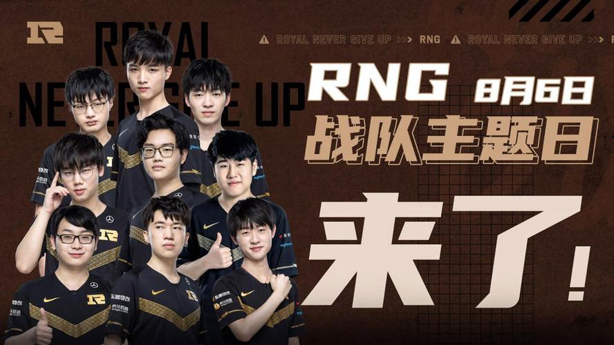 的稳定发挥 的稳定发挥