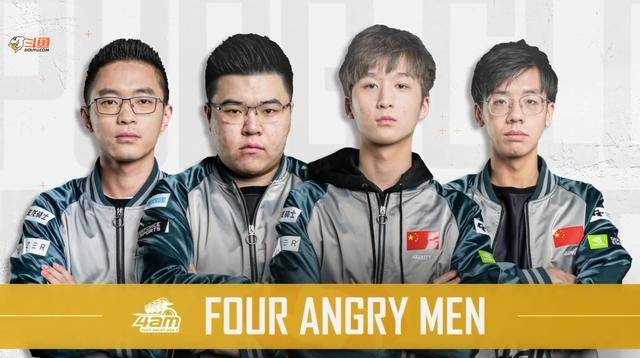 道爱好者们 道爱好者们