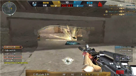 把视角拉长 把视角拉长