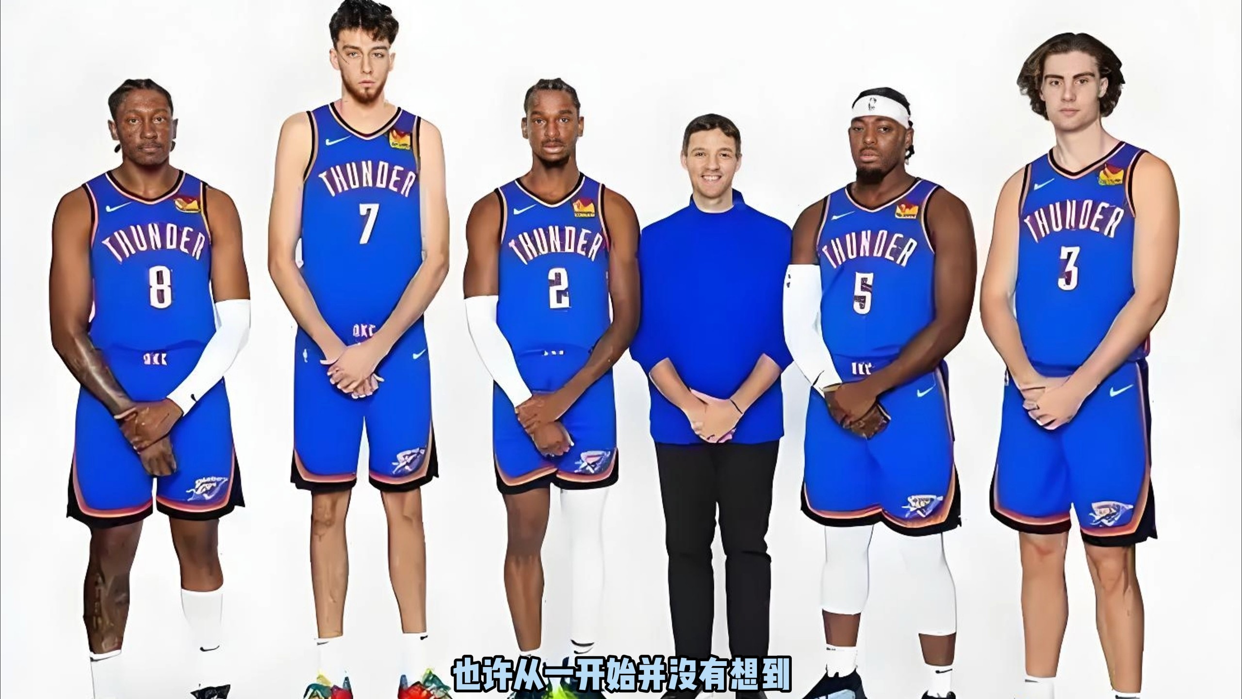 福登不再只