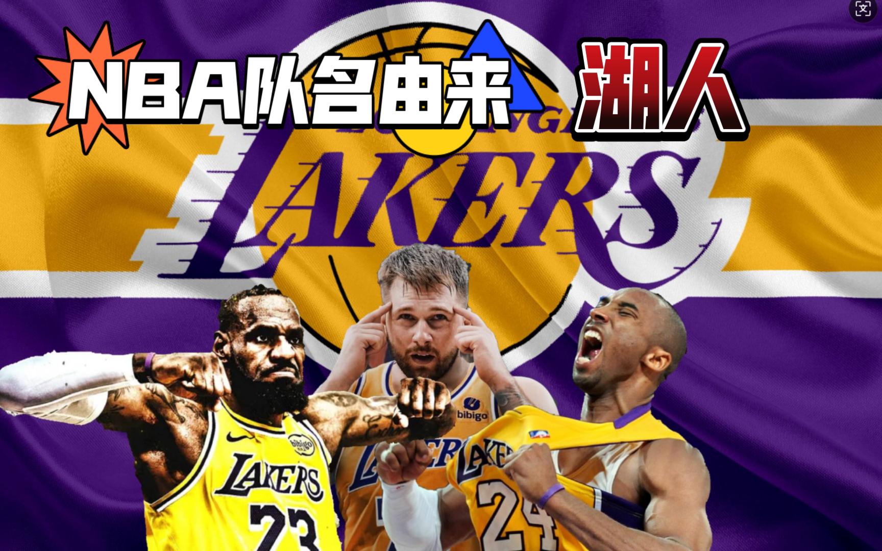 公益